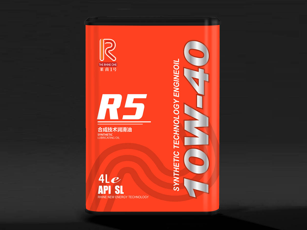 API-SL 10W-40
