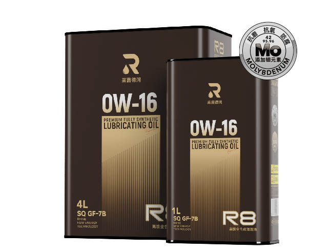 R8 SQ�߼�ȫ�ϳ�����